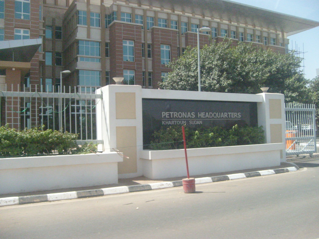 Kompleks Petronas